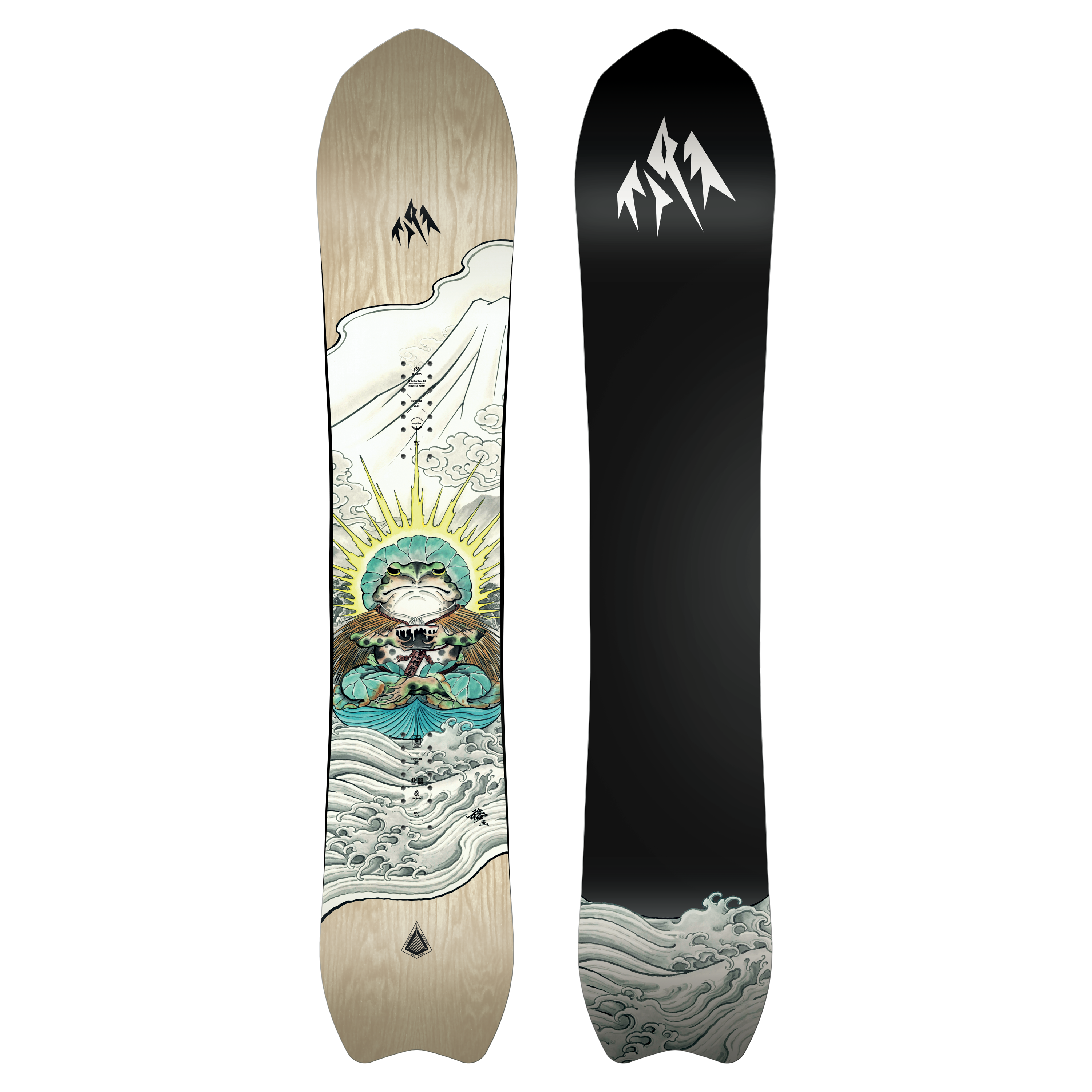 Jones Ruiki Masuda Signature Series Stratos snow snowboard with black and white design and custom graphics.