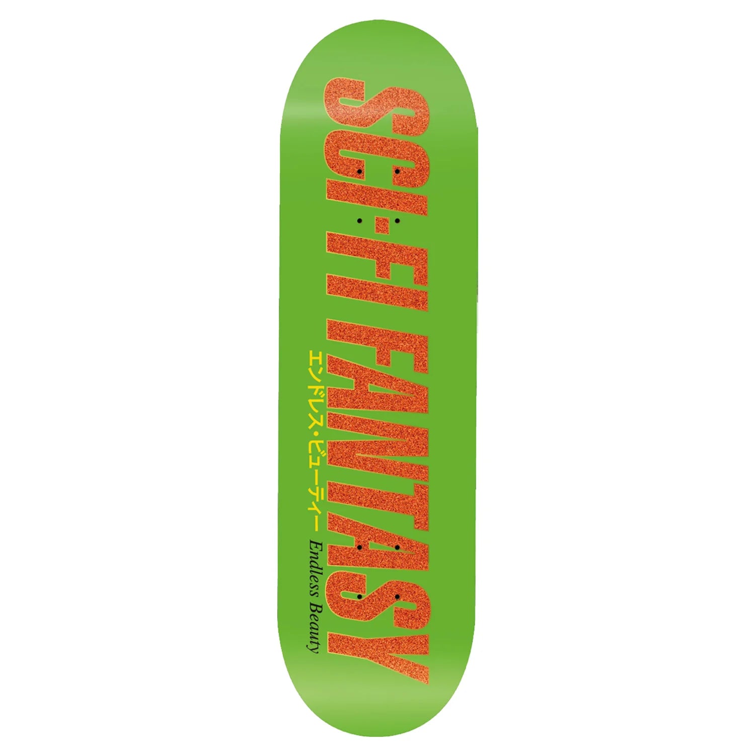 Sci-Fi Fantasy Endless Beauty 2 skateboard deck, 8.25-inch wide, featuring colorful sci-fi and fantasy-themed artwork on a sleek deck.