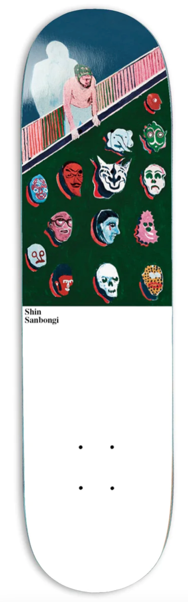 Polar Skate Co Shin Sanbongi Throphy Heads Deck - M I L O S P O R T