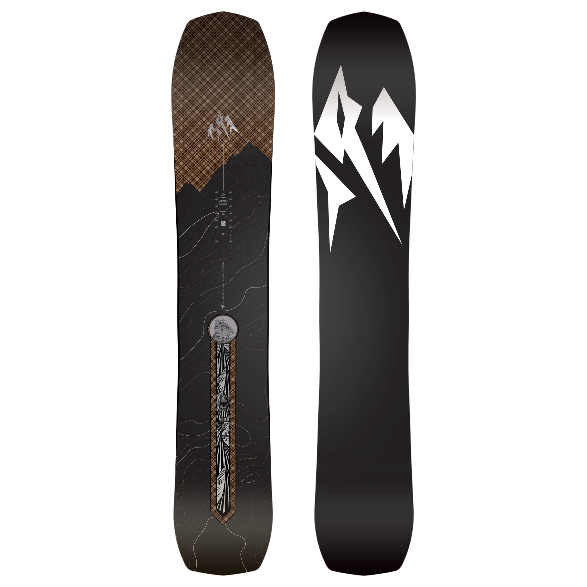 Flagship Pro