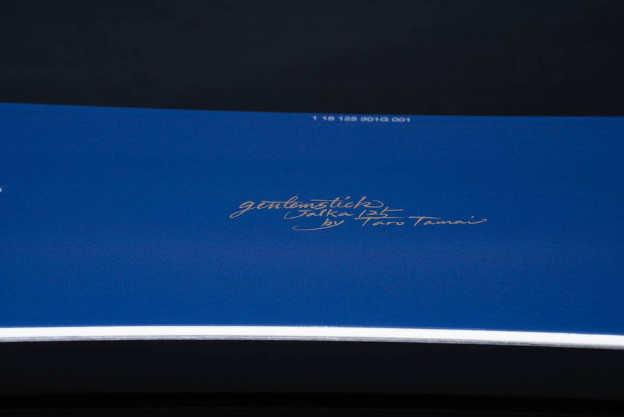 2022 Gentemstick Jalka Snowboard