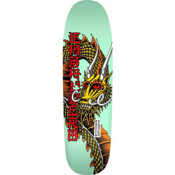 Powell Peralta Caballero Ban This Skate Deck in 9.265