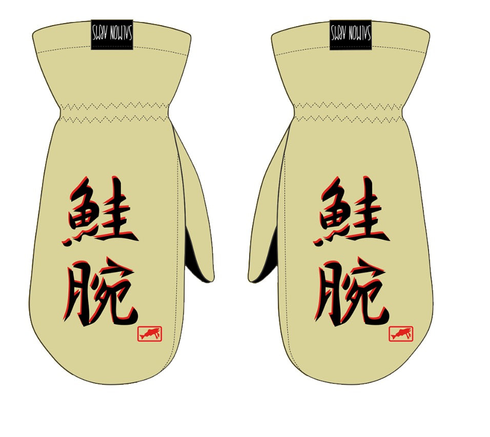 Salmon Arms Classic Mitt in Kanji 2024 - M I L O S P O R T